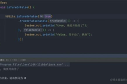 java接口作用,构建灵活与可扩展的软件架构核心